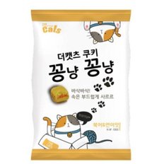 [JHQRSCUK_4B]더캣츠 꽁냥꽁냥 100g 반려동물 북어+연어맛