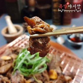 북성로 직화 연탄불고기 250g x 3팩 / 석쇠불고기, 돼지불백 , 간장불고기