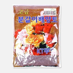 고급 분갈이 배양토 분갈이배양토 5l X ( 2매입 )