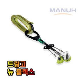 뉴 플렉스 TNF 프랜드 프릭션 앵커 갯바위