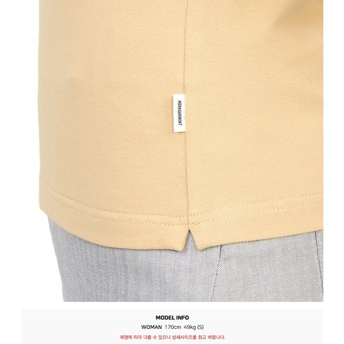 rep product image8