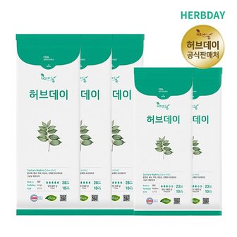 허브데이 생리대 대형3팩+중형2팩 _50p