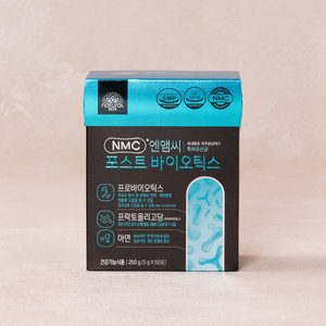 건강기능식품 NB_엔앰씨(NMC)포스트바이오틱스5gx50포