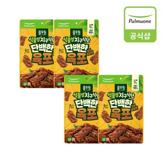 풀무원 [G][풀무원] 지구식단 단백한 육포 양념갈비맛(100g)X4개