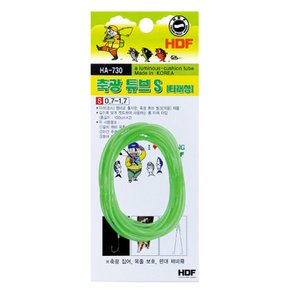 해동 축광튜브(타래형) HA-720/HA-730