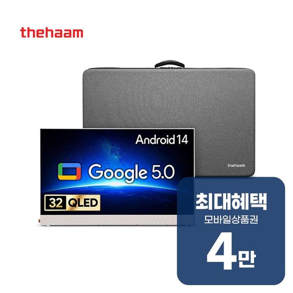 확대된 대표 상품이미지1
