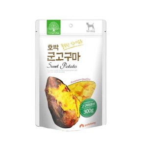 펫스토리 더내추럴 호박 고구마큐브 300g 5팩 1타 (WC08C00)