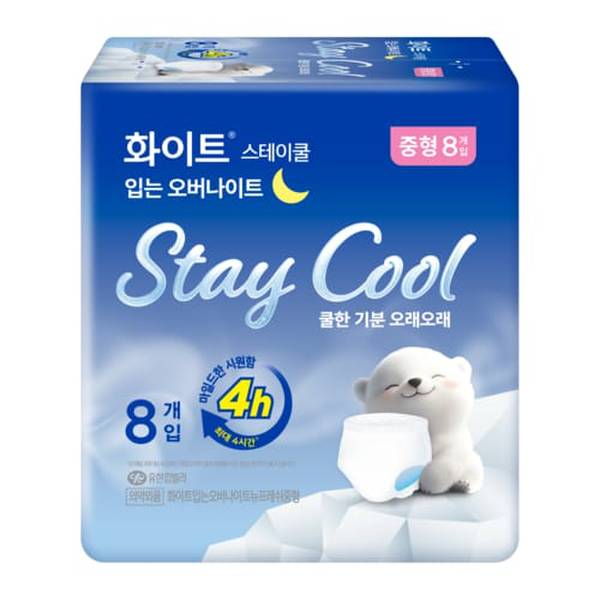 [쓱7클럽]화이트 스테이쿨 입는오버나이트 중형 8P