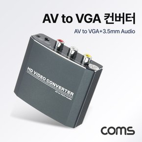 AV  to VGA+오디오 컨버터 ZH100