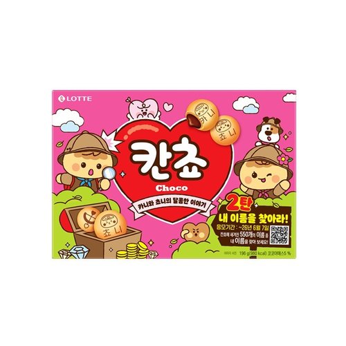 상품 이미지4