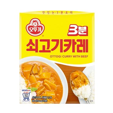 우리가락 [모닝배송][우리가락]3분 쇠고기카레 200g