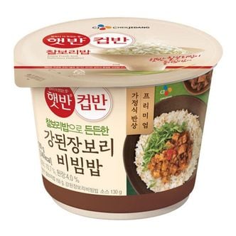 제이큐 CJ 즉석밥강된장보리비빔밥컵반 280g행사상품 X ( 2매입 )