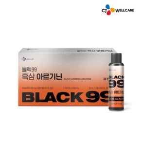 [CJ공식] 한뿌리 블랙99 흑삼 아르기닌(50ml*7병) 1박스