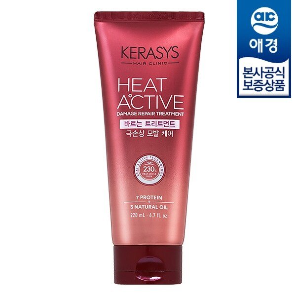 케라시스 히트액티브 극손상용 바르는 트리트먼트 220ml x1개