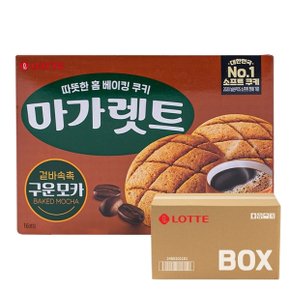 롯데 마가렛트 구운모카 352g 8입