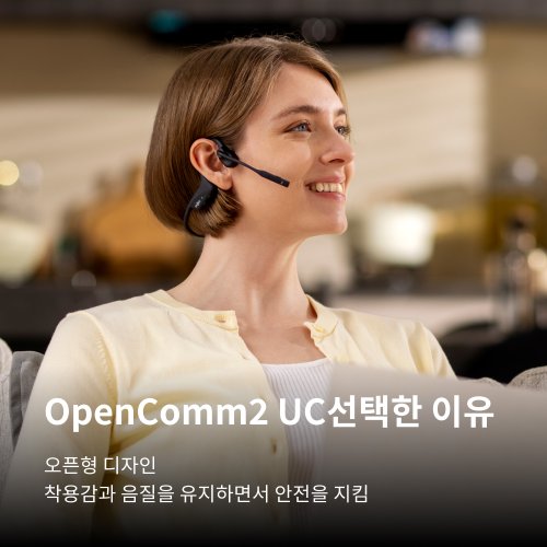 상품이미지2