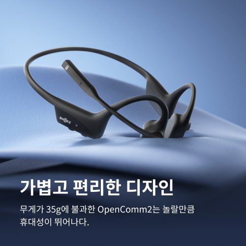 상품이미지7
