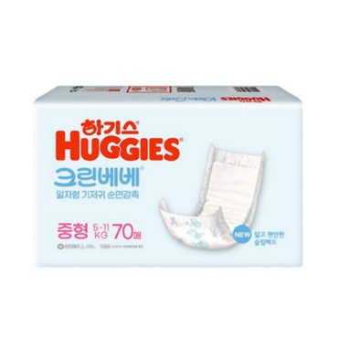  하기스 크린베베 순면감촉 기저귀 중형 일자형 70매