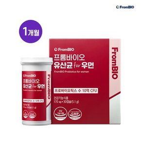 유산균 for 우먼 30포x1박스/1개월