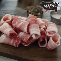 행복한돈 [국내산 냉동]대패삼겹살/대패삼겹 500g