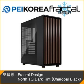 Fractal Design North TG Dark Tint (Charcoal Black)
