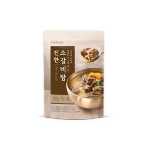 진한 소갈비탕 450g 5팩