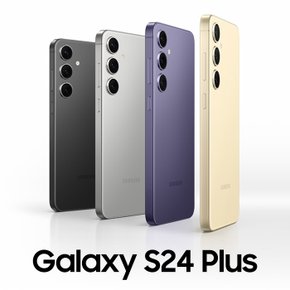 갤럭시 S24 플러스 256GB 새상품 SKT 선택약정 번호이동