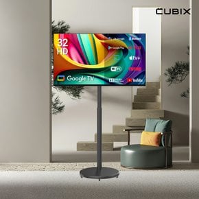 무빙큐빅스 블랙에디션 32인치 HD 삼탠바이미 X1시리즈 셋트 이동식 스마트TV 삼텐바이미
