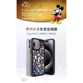 아이폰 맥세이프 UV TPU Msa016QCte-Dy용 투명 (디즈니 100주년 기념 한정 모델) 벨킨 15