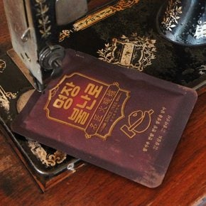 [명장불난로] 컬러가 변하는 일반형 손난로 핫팩 80g 50개