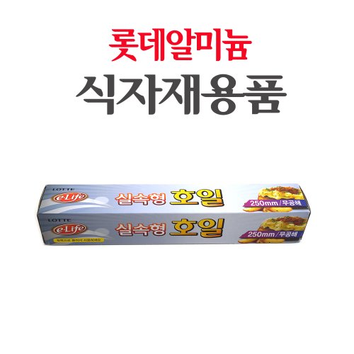 상품이미지1