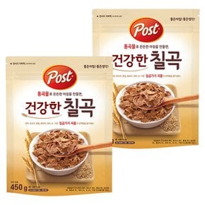 포스트 건강한 칠곡 450g 2개