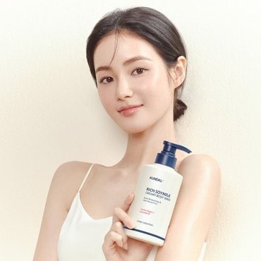  쿤달 리치 소이밀크 고보습 바디워시 500ml x2개