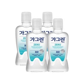 동아제약 가그린 제로 250ml x 4개 구강청결제 가글