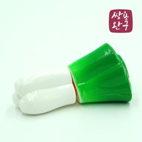 내맘대로 골라보는 재미 /소꼽놀이  -  대파