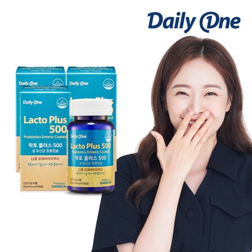 데일리원 락토플러스 500 생유산균 보장균 100억 CFU 500mg X 60캡슐 3통