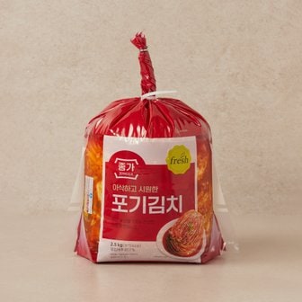 종가집 [SSG단독]종가 아삭하고시원한포기김치 2.5kg