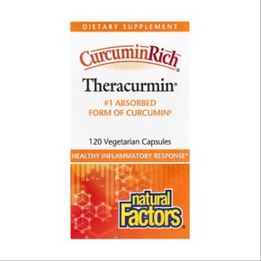 내추럴팩터스 커큐민 테라큐민 CurcuminRich Theracurmin 120베지캡슐