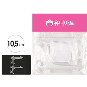 (플라스틱재료) 액자받침 10.5cm (2개입) G10