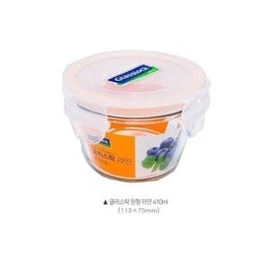 글라스락 밀폐용기 유리반찬통 원형 2호 410ml (WB2EFFF)