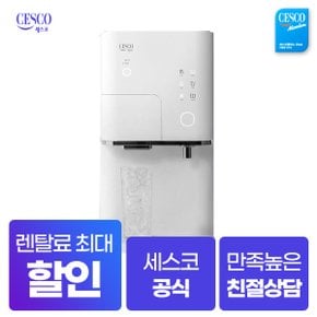 살균온 얼음 냉온정수기 EWDD951 5년