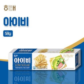 해태제과 아이비(58g)