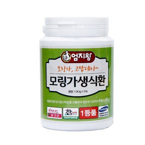 모링가 생식환(170g 1병 ) 미산약초