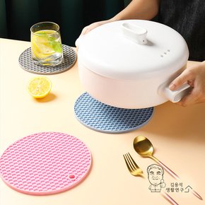 실리콘 냄비받침대 대형 뜨거운 냄비 깔개 패드