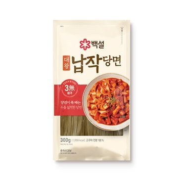 CJ제일제당 대왕납작당면 300g