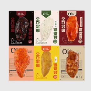 소스닭가슴살 6종 10팩 혼합구성 무료배송진행중