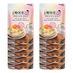 강아지영양간식 더독 반려동물 수제 북어국 150g 10P 영양 건강 화식