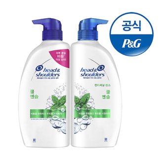 헤드앤숄더 쿨맨솔 샴푸 850ml + 린스 850ml