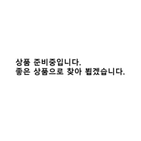 블렌딩쌀 정기구독 혼합 1호 [3종(1kg) / 3개월/ 6회배송]