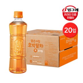 맑은아침 호박팥차 500ml 20입 무라벨 차음료_P348427368